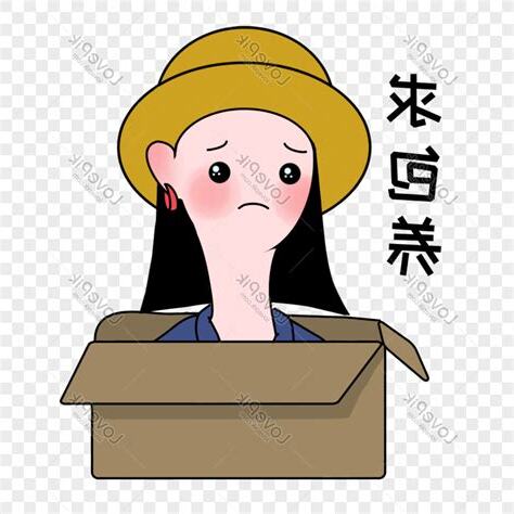 求包養 識自己去廁所